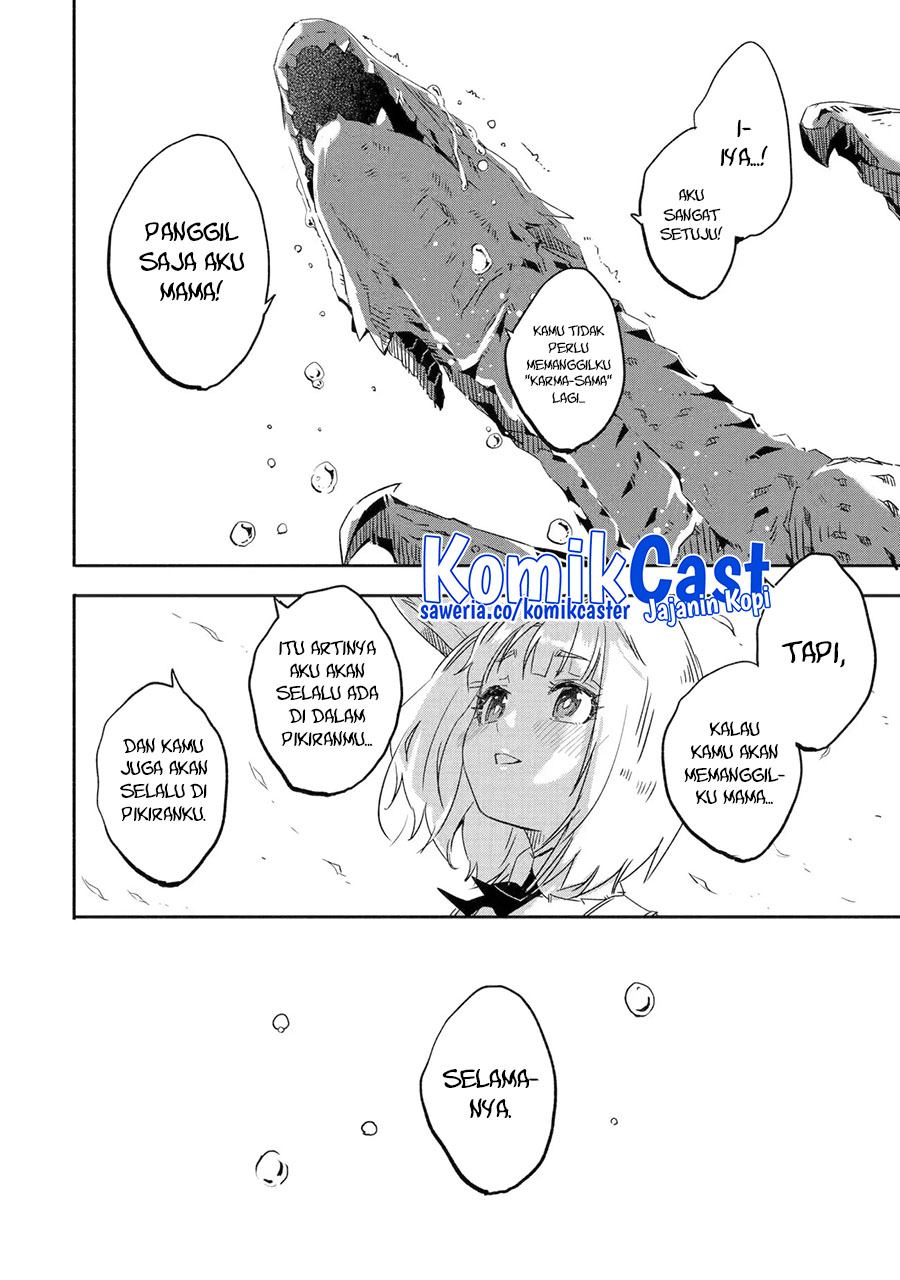 Mom, Please Don’t Come Adventuring With Me! ~The Boy Who Was Raised by the Ultimate Overprotective Dragon, Becomes an Adventurer With His Mother~ Chapter 23.4 Gambar 8
