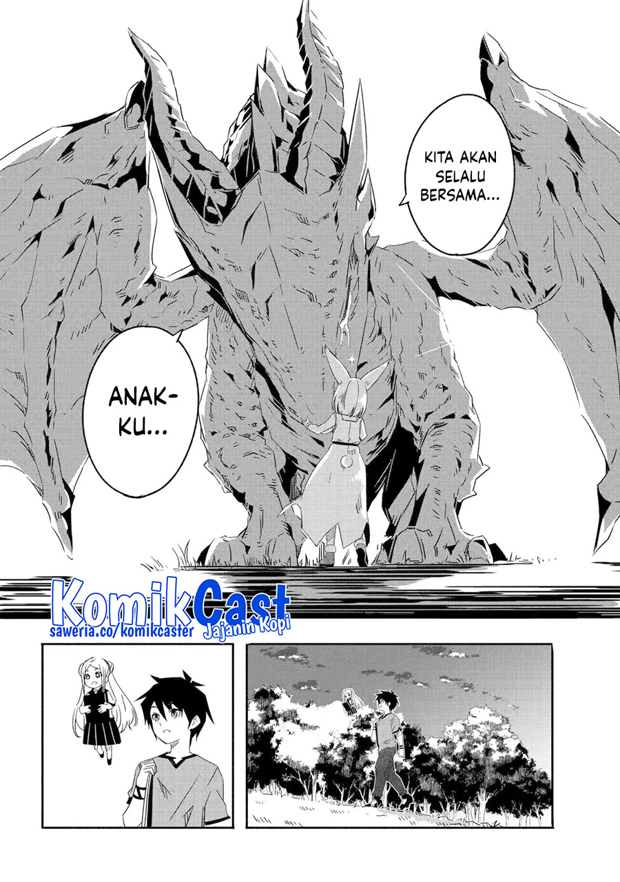 Mom, Please Don’t Come Adventuring With Me! ~The Boy Who Was Raised by the Ultimate Overprotective Dragon, Becomes an Adventurer With His Mother~ Chapter 23.4 Gambar 10