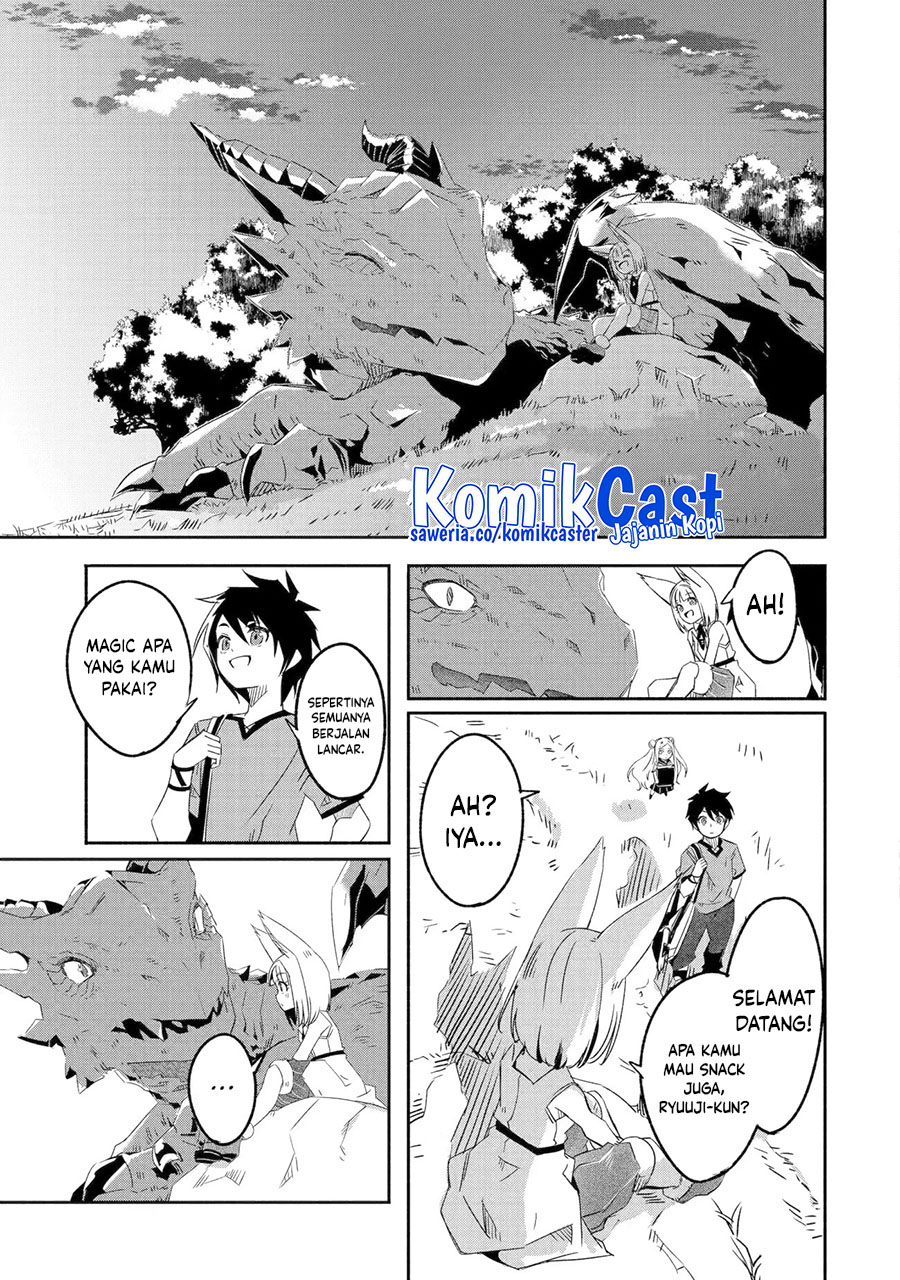 Mom, Please Don’t Come Adventuring With Me! ~The Boy Who Was Raised by the Ultimate Overprotective Dragon, Becomes an Adventurer With His Mother~ Chapter 23.4 Gambar 11
