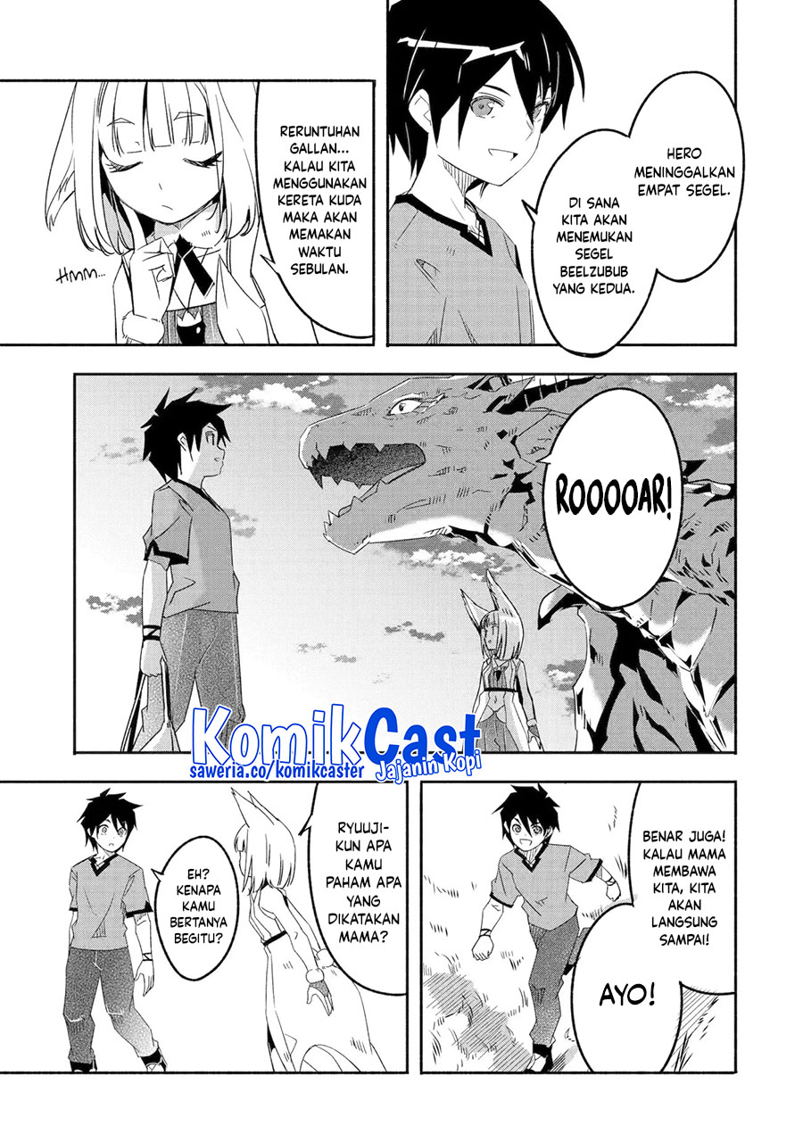 Mom, Please Don’t Come Adventuring With Me! ~The Boy Who Was Raised by the Ultimate Overprotective Dragon, Becomes an Adventurer With His Mother~ Chapter 23.4 Gambar 13