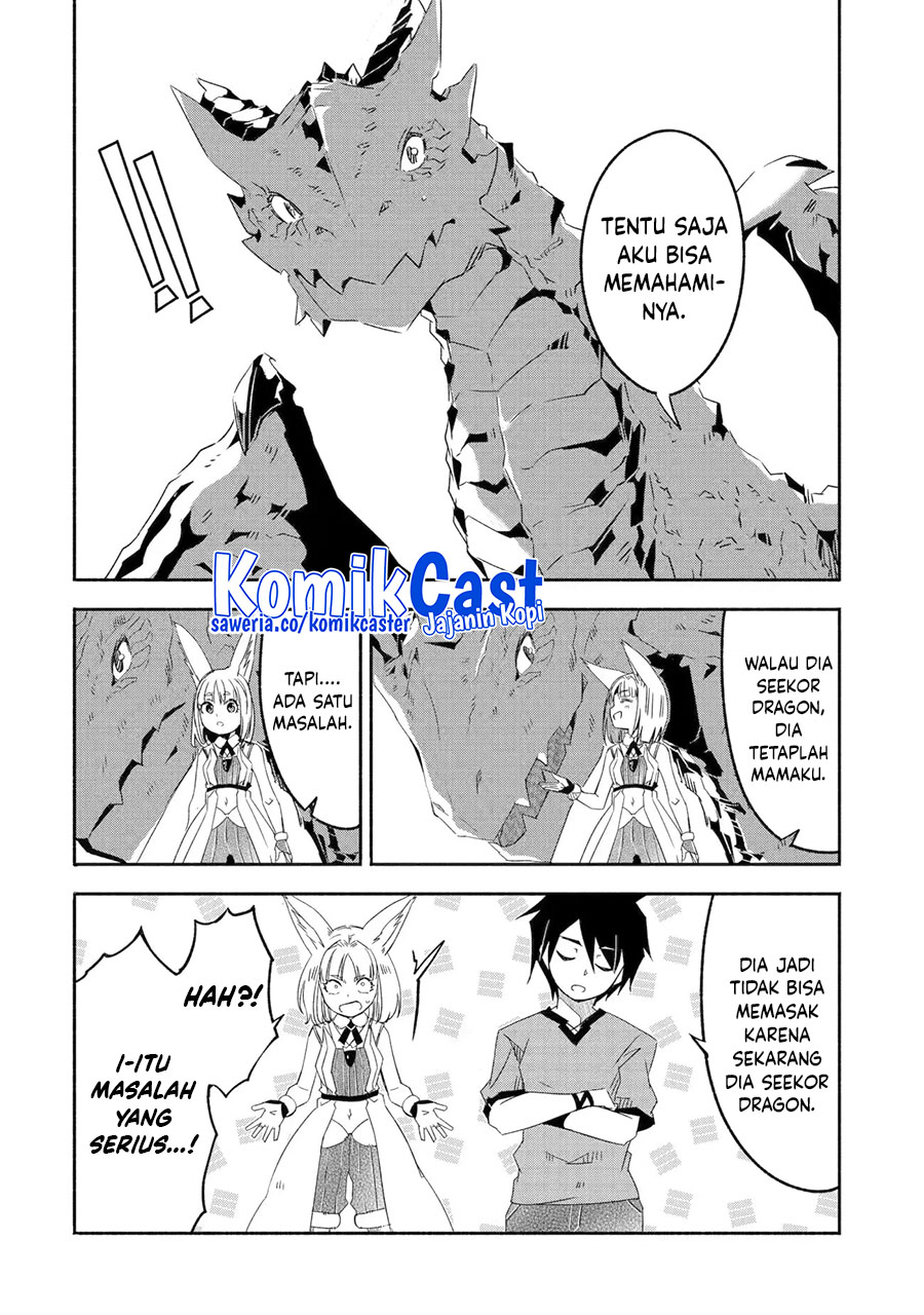 Mom, Please Don’t Come Adventuring With Me! ~The Boy Who Was Raised by the Ultimate Overprotective Dragon, Becomes an Adventurer With His Mother~ Chapter 23.4 Gambar 14