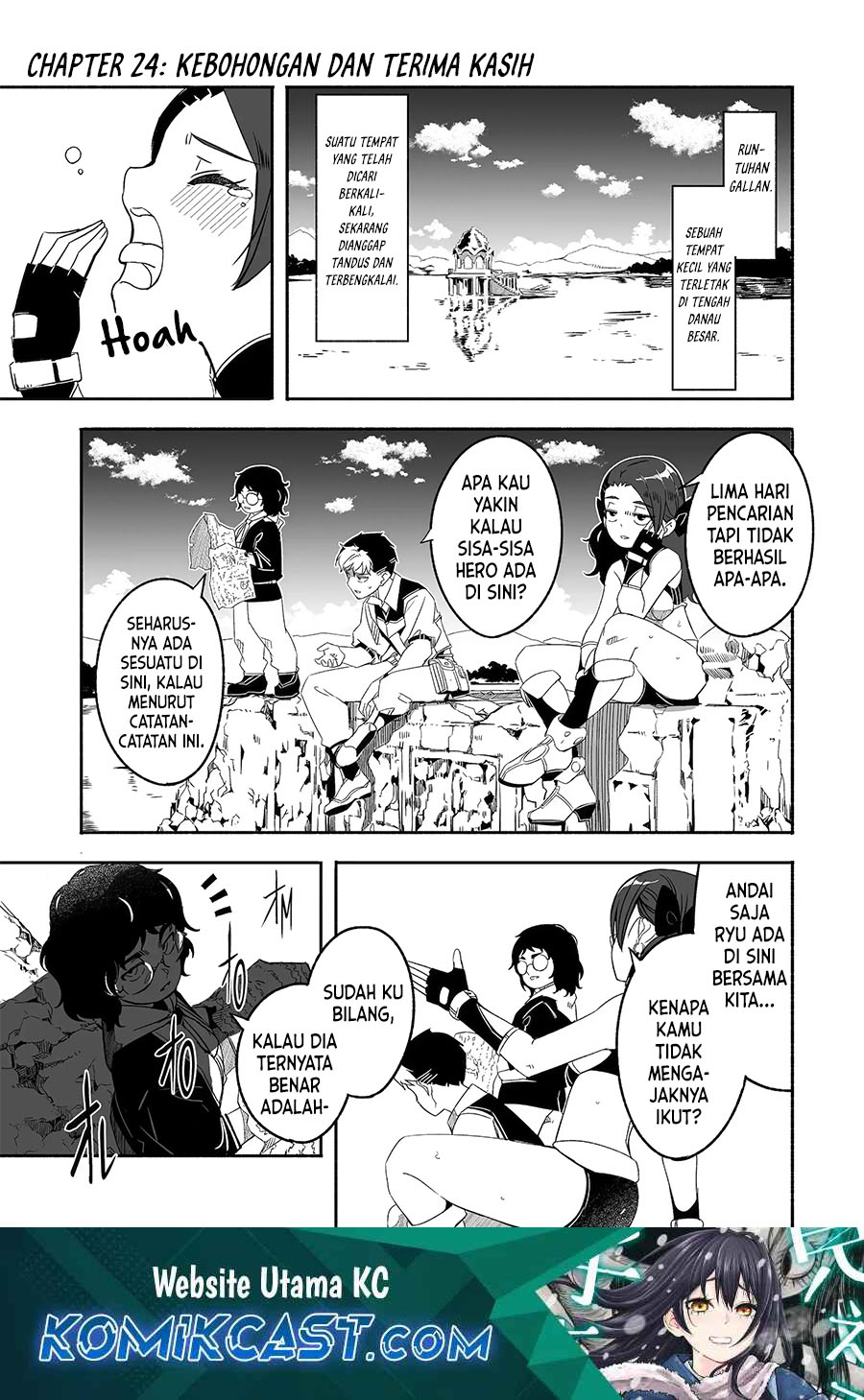 Mom, Please Don’t Come Adventuring With Me! ~The Boy Who Was Raised by the Ultimate Overprotective Dragon, Becomes an Adventurer With His Mother~ Chapter 24.1 Gambar 2
