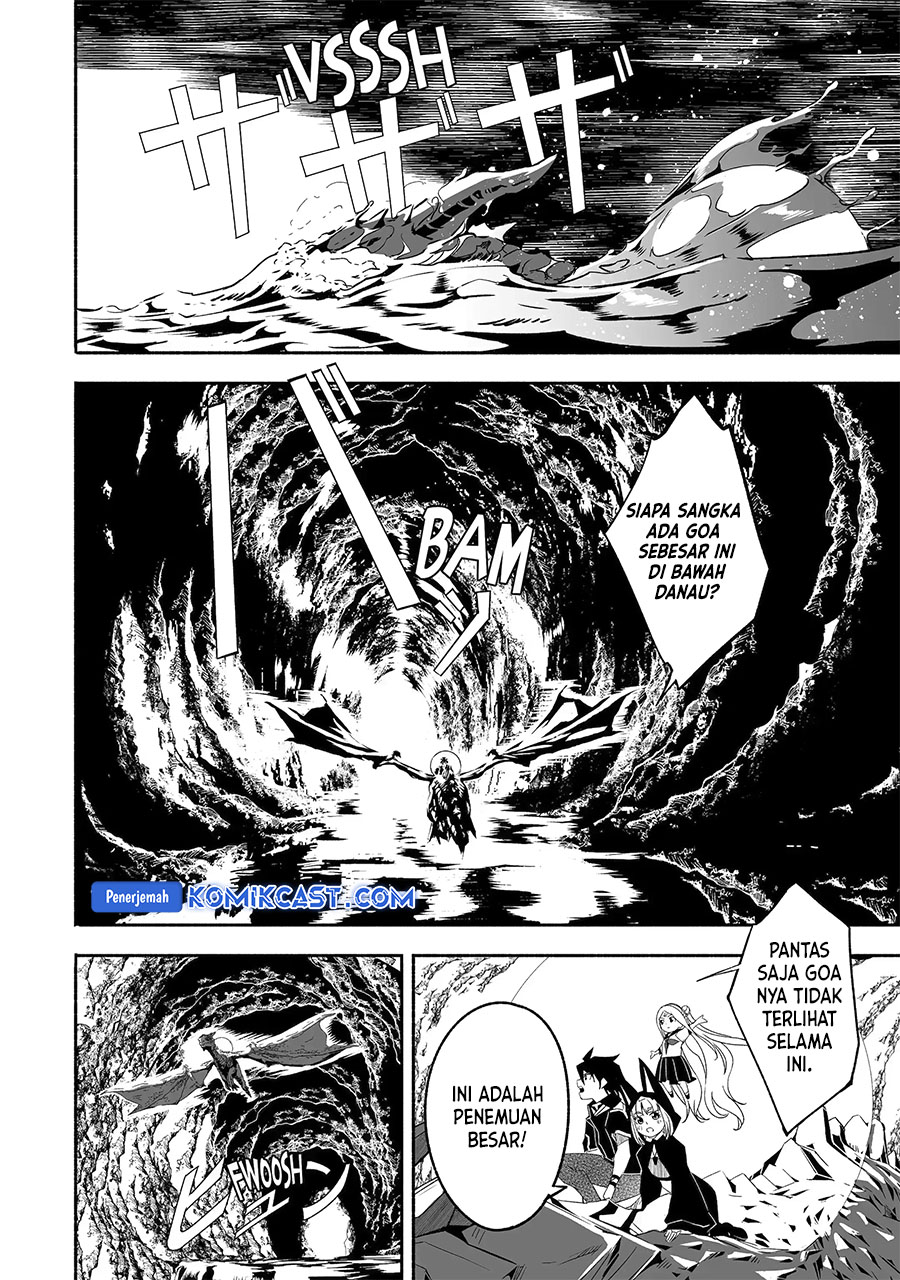 Mom, Please Don’t Come Adventuring With Me! ~The Boy Who Was Raised by the Ultimate Overprotective Dragon, Becomes an Adventurer With His Mother~ Chapter 24.1 Gambar 5