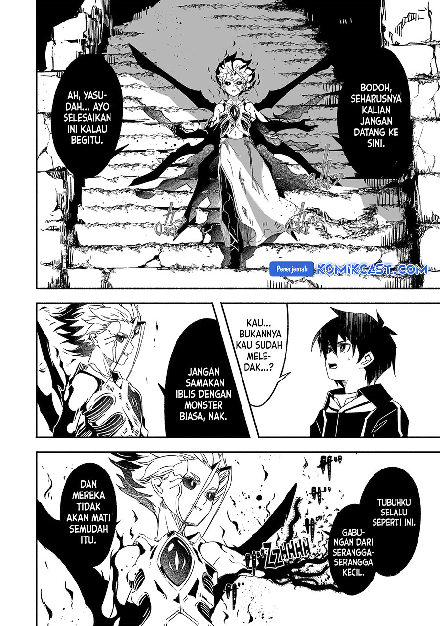 Mom, Please Don’t Come Adventuring With Me! ~The Boy Who Was Raised by the Ultimate Overprotective Dragon, Becomes an Adventurer With His Mother~ Chapter 24.1 Gambar 7