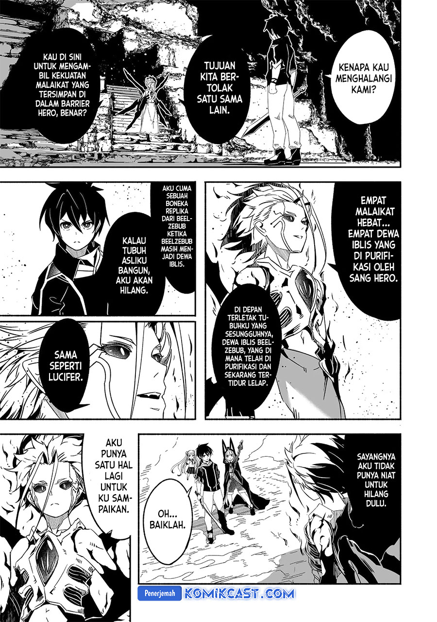 Mom, Please Don’t Come Adventuring With Me! ~The Boy Who Was Raised by the Ultimate Overprotective Dragon, Becomes an Adventurer With His Mother~ Chapter 24.1 Gambar 8