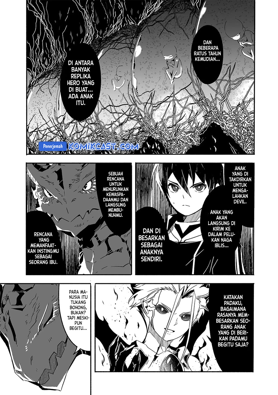 Mom, Please Don’t Come Adventuring With Me! ~The Boy Who Was Raised by the Ultimate Overprotective Dragon, Becomes an Adventurer With His Mother~ Chapter 24.1 Gambar 10