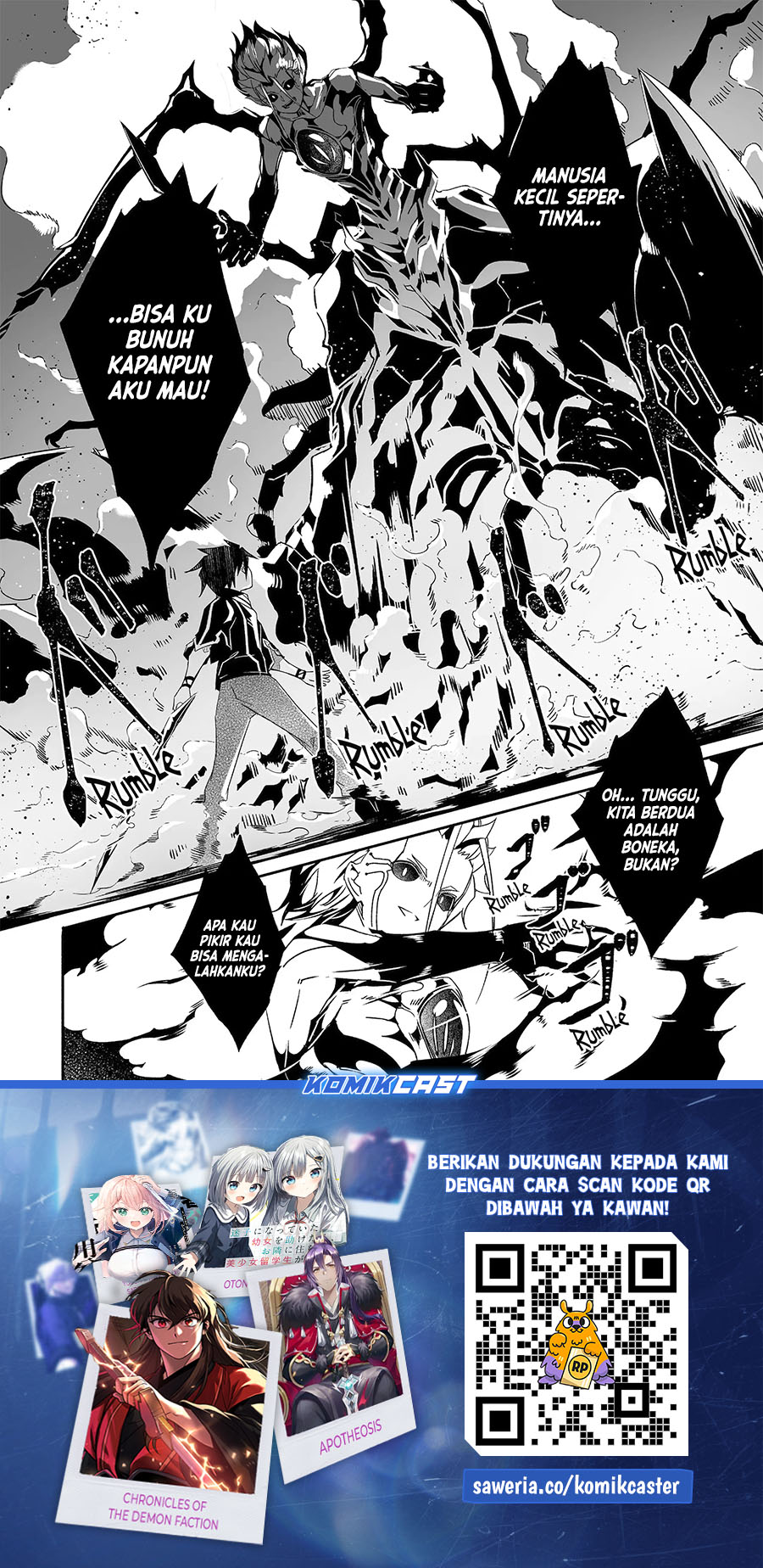 Mom, Please Don’t Come Adventuring With Me! ~The Boy Who Was Raised by the Ultimate Overprotective Dragon, Becomes an Adventurer With His Mother~ Chapter 24.1 Gambar 13