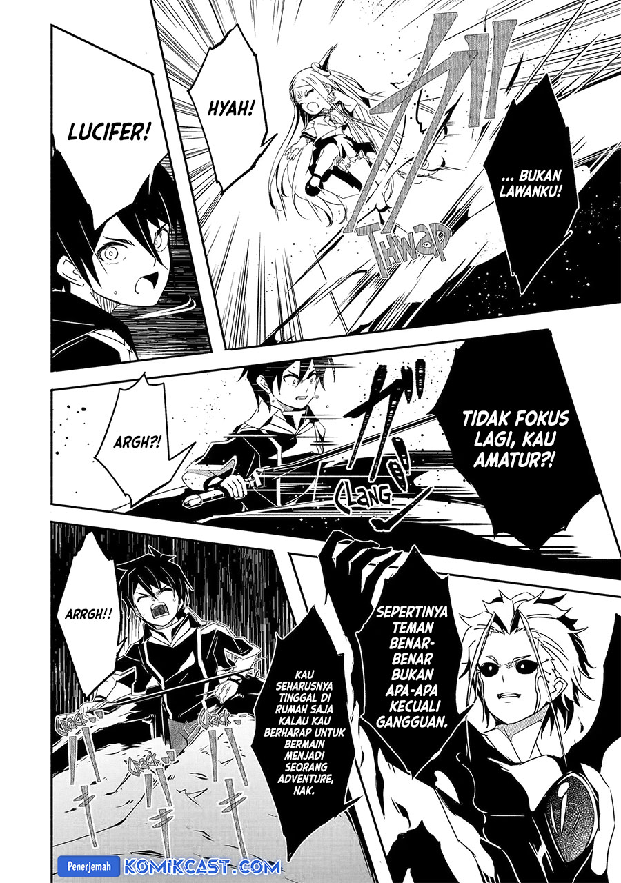 Mom, Please Don’t Come Adventuring With Me! ~The Boy Who Was Raised by the Ultimate Overprotective Dragon, Becomes an Adventurer With His Mother~ Chapter 24.2 Gambar 5