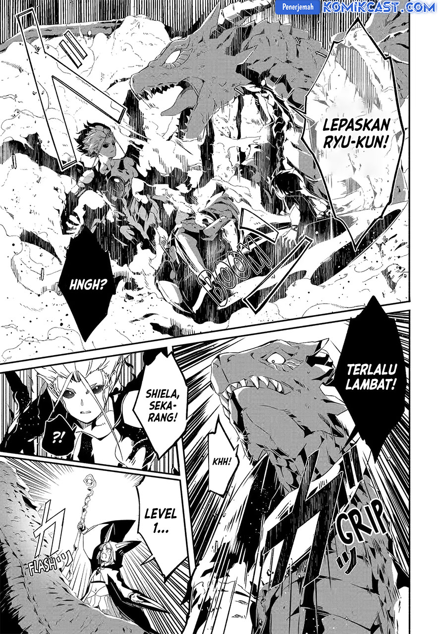 Mom, Please Don’t Come Adventuring With Me! ~The Boy Who Was Raised by the Ultimate Overprotective Dragon, Becomes an Adventurer With His Mother~ Chapter 24.2 Gambar 6
