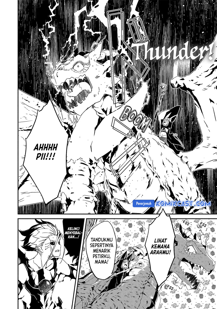 Mom, Please Don’t Come Adventuring With Me! ~The Boy Who Was Raised by the Ultimate Overprotective Dragon, Becomes an Adventurer With His Mother~ Chapter 24.2 Gambar 7