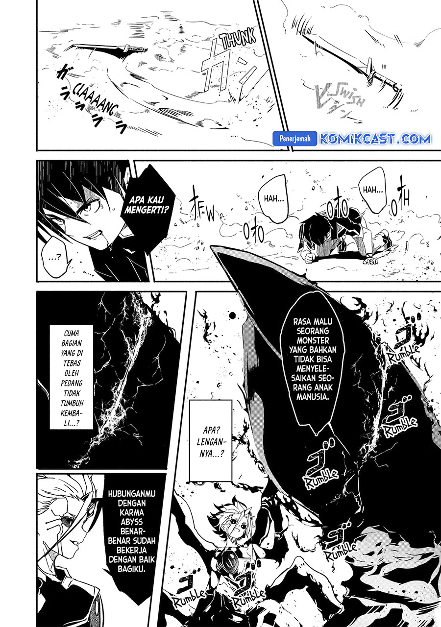 Mom, Please Don’t Come Adventuring With Me! ~The Boy Who Was Raised by the Ultimate Overprotective Dragon, Becomes an Adventurer With His Mother~ Chapter 24.2 Gambar 13