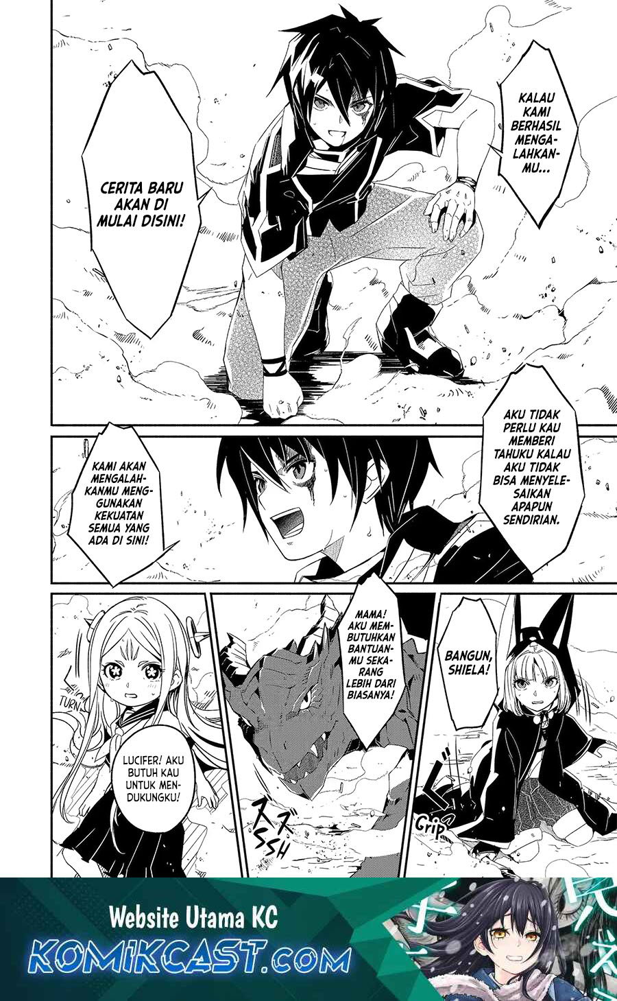 Mom, Please Don’t Come Adventuring With Me! ~The Boy Who Was Raised by the Ultimate Overprotective Dragon, Becomes an Adventurer With His Mother~ Chapter 24.3 Gambar 2