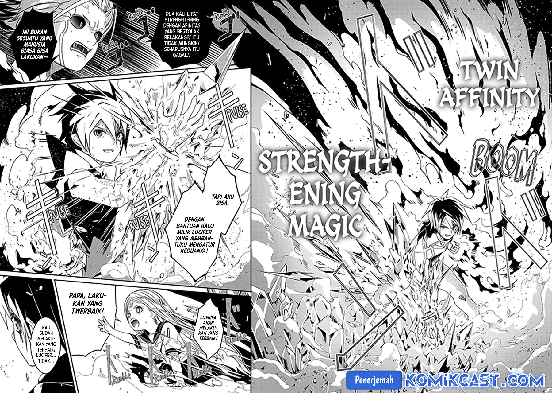 Mom, Please Don’t Come Adventuring With Me! ~The Boy Who Was Raised by the Ultimate Overprotective Dragon, Becomes an Adventurer With His Mother~ Chapter 24.3 Gambar 4