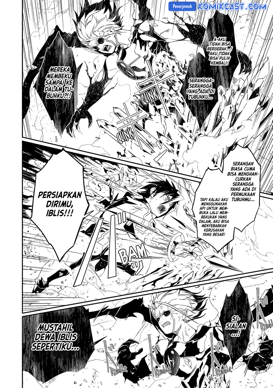 Mom, Please Don’t Come Adventuring With Me! ~The Boy Who Was Raised by the Ultimate Overprotective Dragon, Becomes an Adventurer With His Mother~ Chapter 24.3 Gambar 7