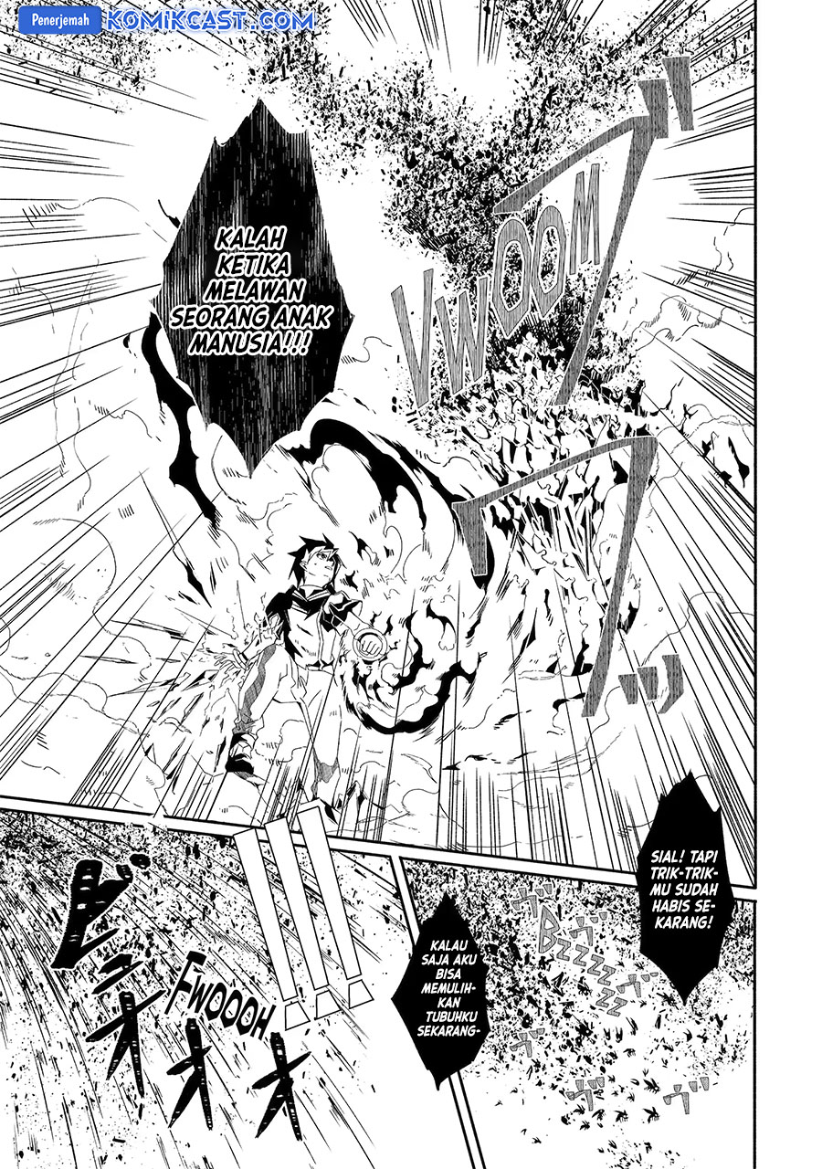 Mom, Please Don’t Come Adventuring With Me! ~The Boy Who Was Raised by the Ultimate Overprotective Dragon, Becomes an Adventurer With His Mother~ Chapter 24.3 Gambar 8