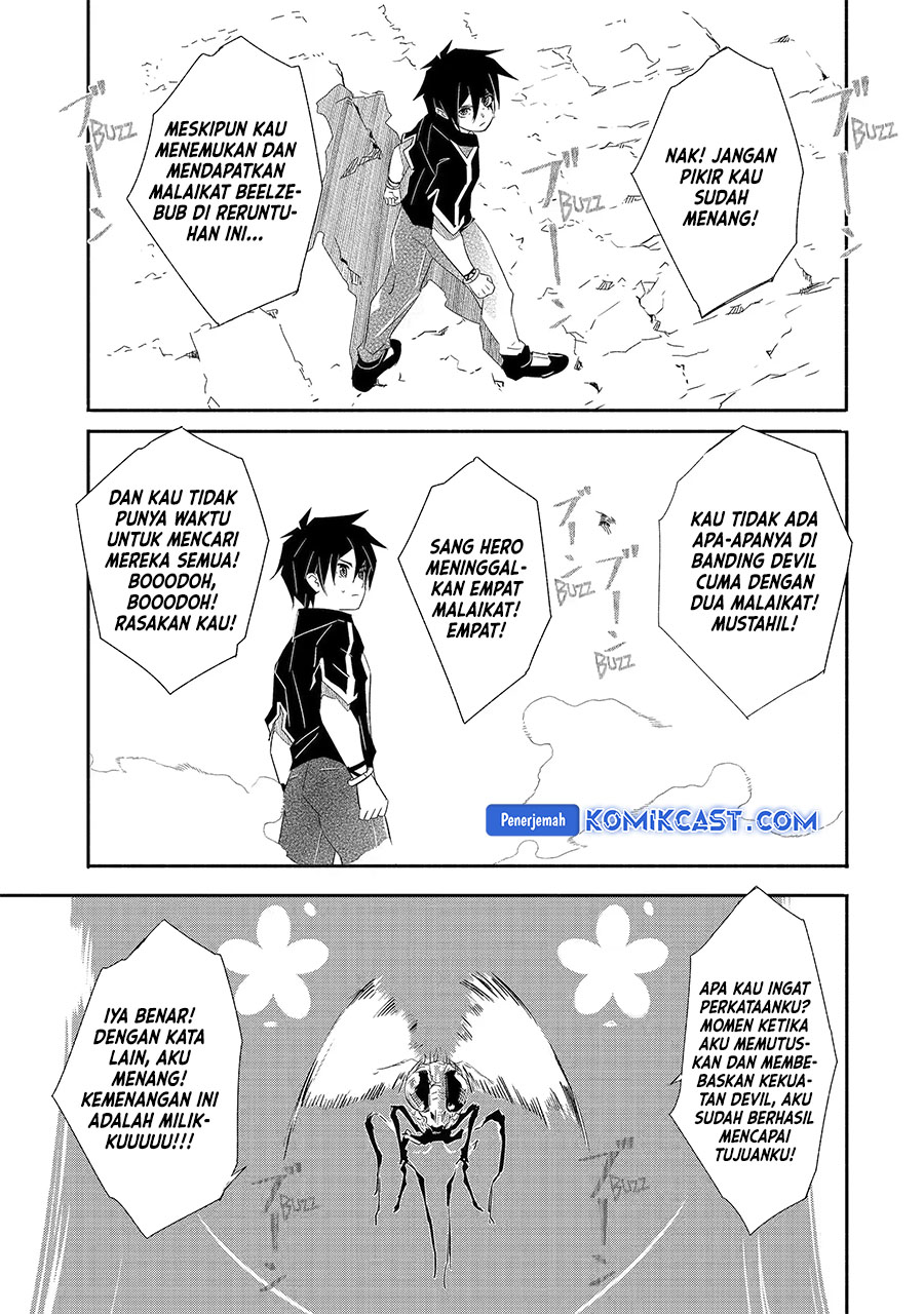 Mom, Please Don’t Come Adventuring With Me! ~The Boy Who Was Raised by the Ultimate Overprotective Dragon, Becomes an Adventurer With His Mother~ Chapter 24.3 Gambar 10