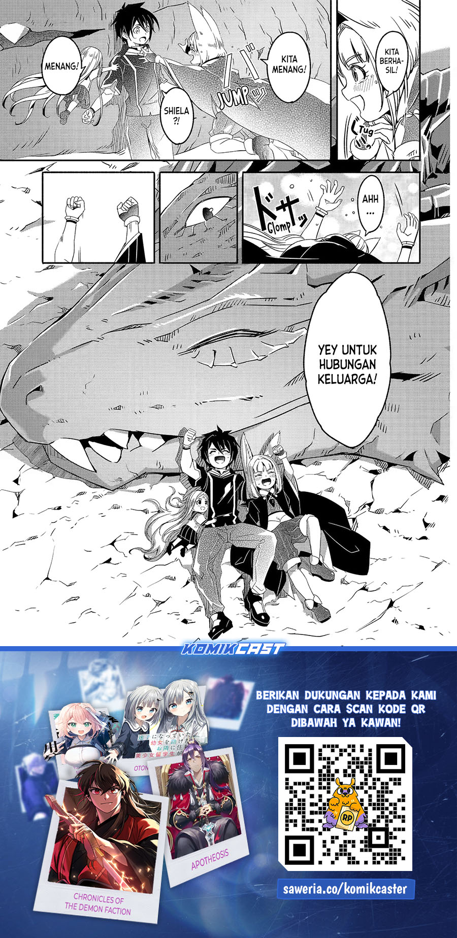 Mom, Please Don’t Come Adventuring With Me! ~The Boy Who Was Raised by the Ultimate Overprotective Dragon, Becomes an Adventurer With His Mother~ Chapter 24.3 Gambar 12