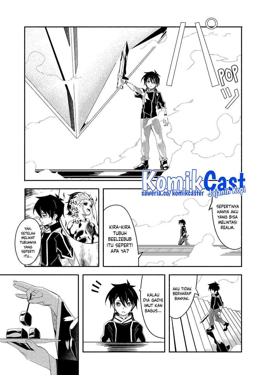 Mom, Please Don’t Come Adventuring With Me! ~The Boy Who Was Raised by the Ultimate Overprotective Dragon, Becomes an Adventurer With His Mother~ Chapter 25.1 Gambar 4