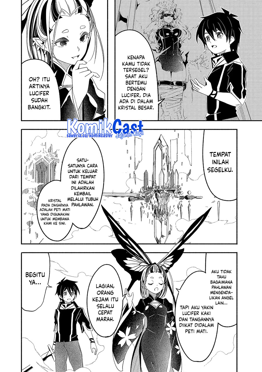 Mom, Please Don’t Come Adventuring With Me! ~The Boy Who Was Raised by the Ultimate Overprotective Dragon, Becomes an Adventurer With His Mother~ Chapter 25.1 Gambar 7
