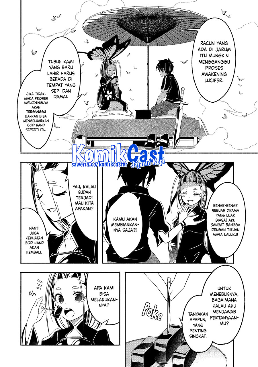 Mom, Please Don’t Come Adventuring With Me! ~The Boy Who Was Raised by the Ultimate Overprotective Dragon, Becomes an Adventurer With His Mother~ Chapter 25.1 Gambar 9