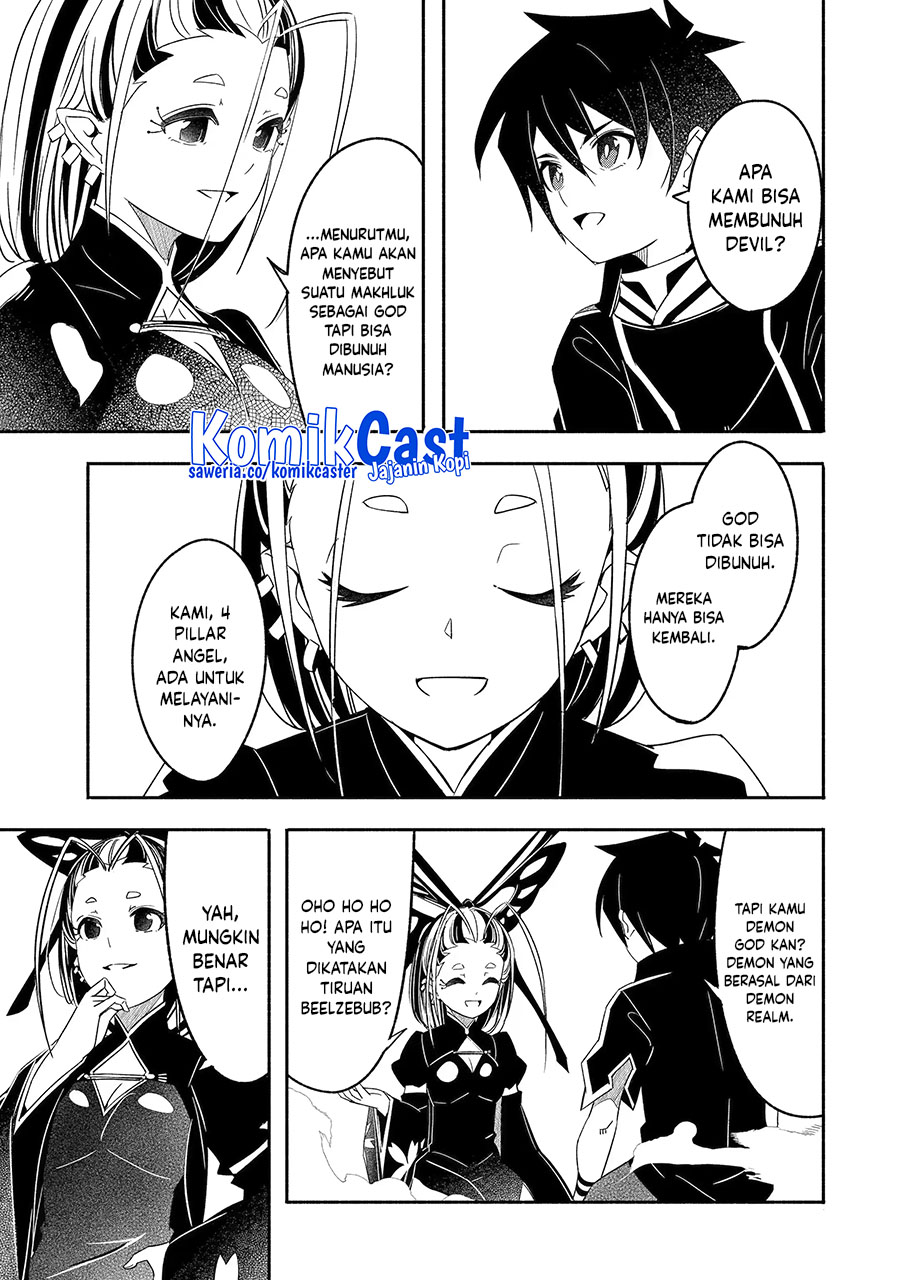 Mom, Please Don’t Come Adventuring With Me! ~The Boy Who Was Raised by the Ultimate Overprotective Dragon, Becomes an Adventurer With His Mother~ Chapter 25.1 Gambar 10
