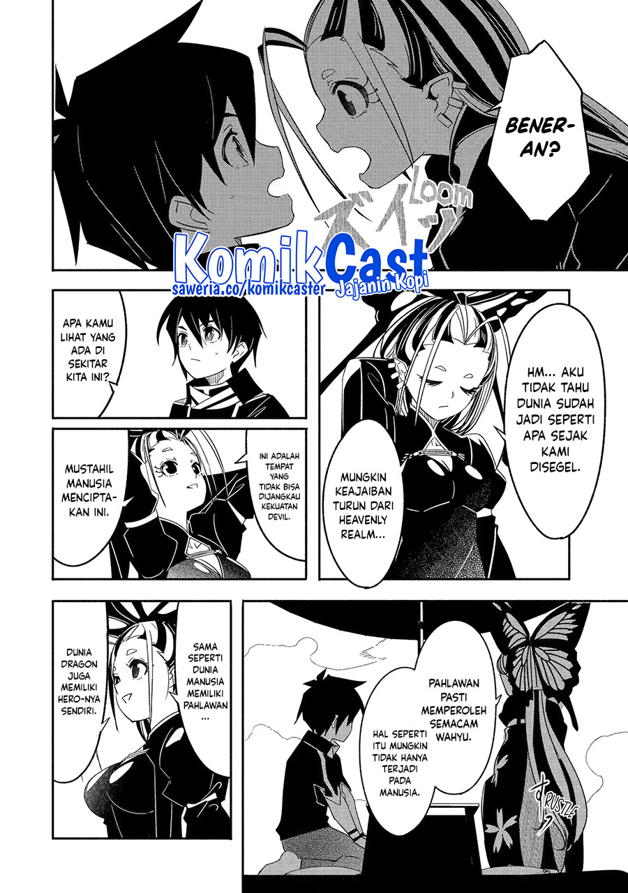 Mom, Please Don’t Come Adventuring With Me! ~The Boy Who Was Raised by the Ultimate Overprotective Dragon, Becomes an Adventurer With His Mother~ Chapter 25.1 Gambar 13
