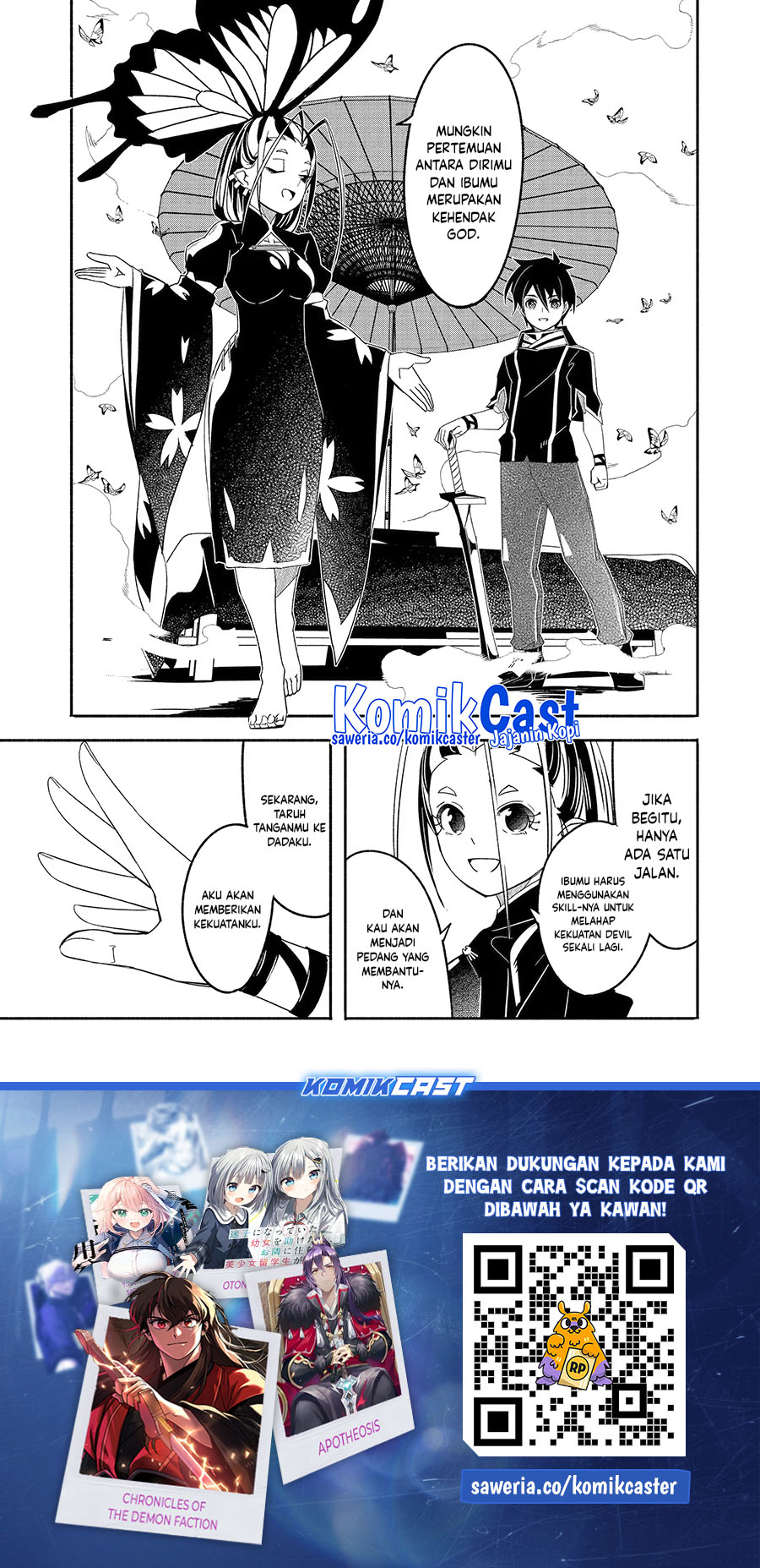 Mom, Please Don’t Come Adventuring With Me! ~The Boy Who Was Raised by the Ultimate Overprotective Dragon, Becomes an Adventurer With His Mother~ Chapter 25.1 Gambar 14