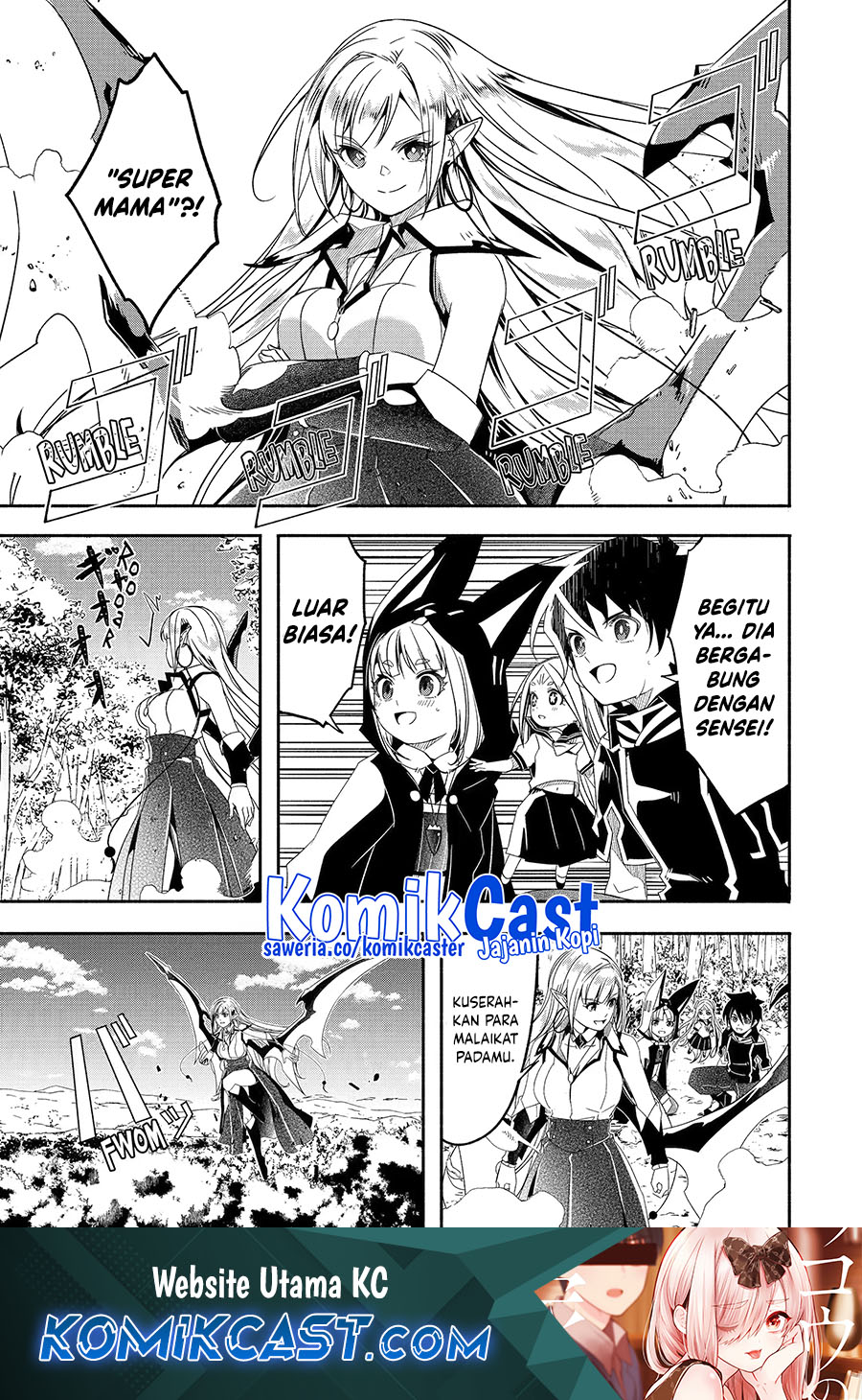 Mom, Please Don’t Come Adventuring With Me! ~The Boy Who Was Raised by the Ultimate Overprotective Dragon, Becomes an Adventurer With His Mother~ Chapter 26.1 Gambar 1