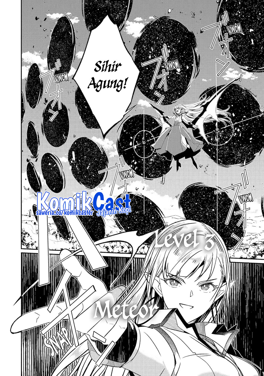 Mom, Please Don’t Come Adventuring With Me! ~The Boy Who Was Raised by the Ultimate Overprotective Dragon, Becomes an Adventurer With His Mother~ Chapter 26.1 Gambar 4