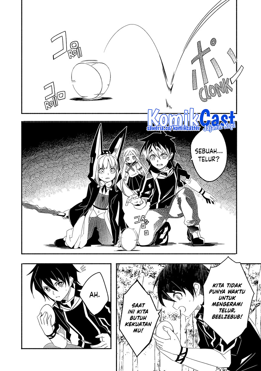 Mom, Please Don’t Come Adventuring With Me! ~The Boy Who Was Raised by the Ultimate Overprotective Dragon, Becomes an Adventurer With His Mother~ Chapter 26.1 Gambar 7