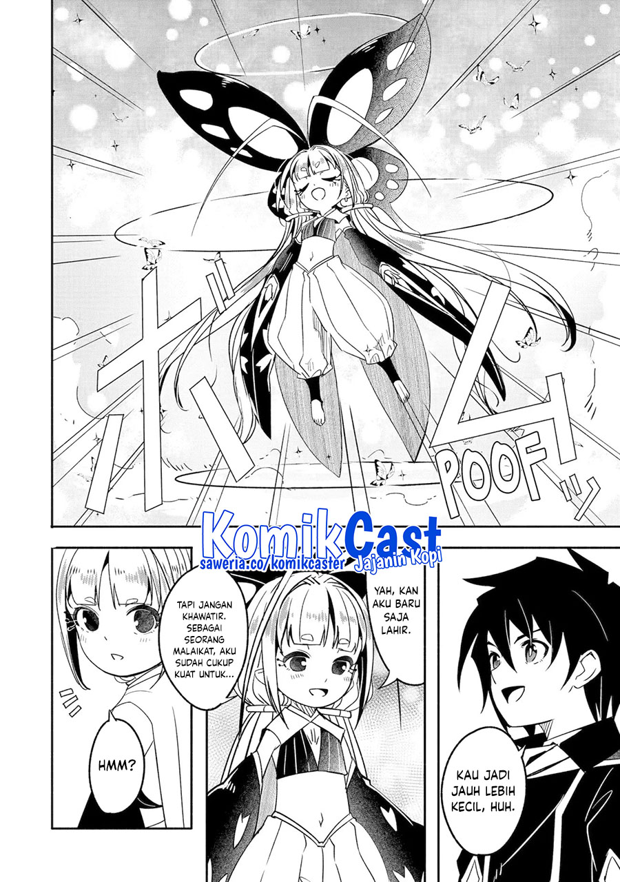 Mom, Please Don’t Come Adventuring With Me! ~The Boy Who Was Raised by the Ultimate Overprotective Dragon, Becomes an Adventurer With His Mother~ Chapter 26.1 Gambar 9