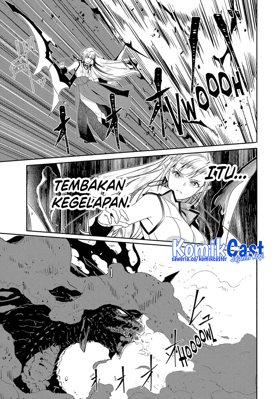 Mom, Please Don’t Come Adventuring With Me! ~The Boy Who Was Raised by the Ultimate Overprotective Dragon, Becomes an Adventurer With His Mother~ Chapter 26.1 Gambar 12