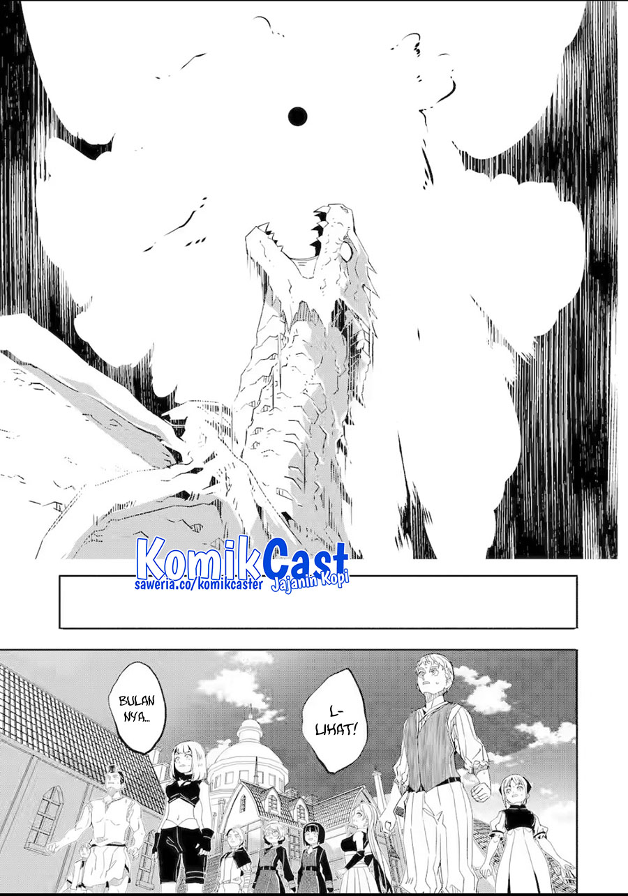 Mom, Please Don’t Come Adventuring With Me! ~The Boy Who Was Raised by the Ultimate Overprotective Dragon, Becomes an Adventurer With His Mother~ Chapter 26.4 END Gambar 6