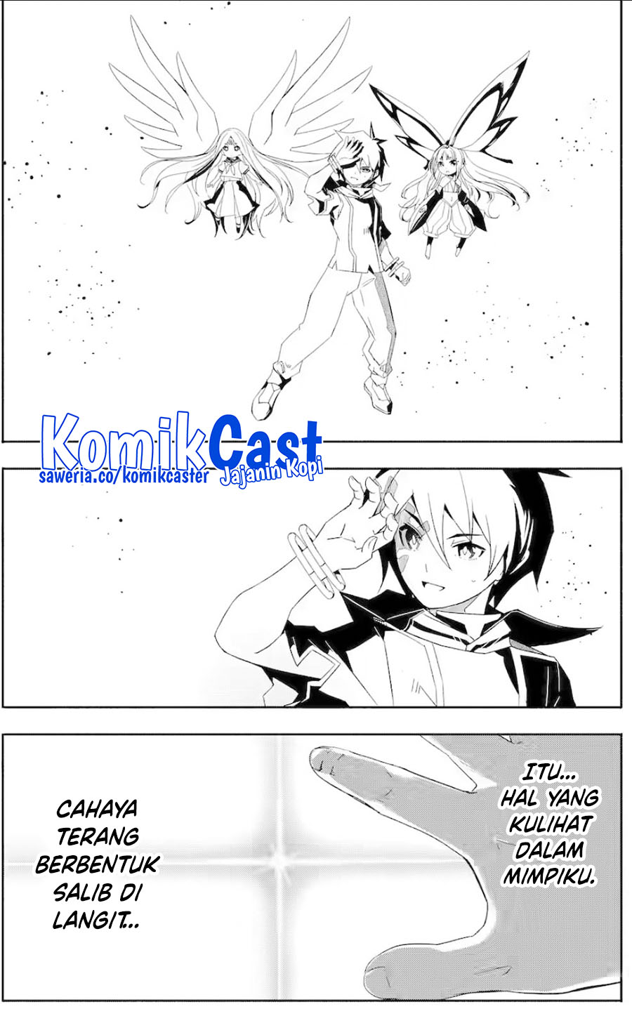 Mom, Please Don’t Come Adventuring With Me! ~The Boy Who Was Raised by the Ultimate Overprotective Dragon, Becomes an Adventurer With His Mother~ Chapter 26.4 END Gambar 8