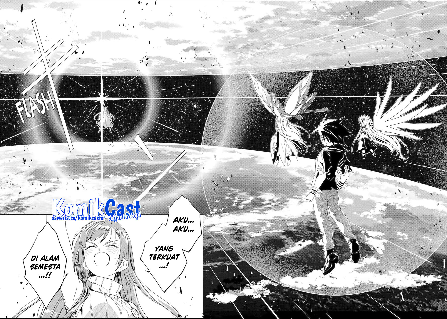 Mom, Please Don’t Come Adventuring With Me! ~The Boy Who Was Raised by the Ultimate Overprotective Dragon, Becomes an Adventurer With His Mother~ Chapter 26.4 END Gambar 10
