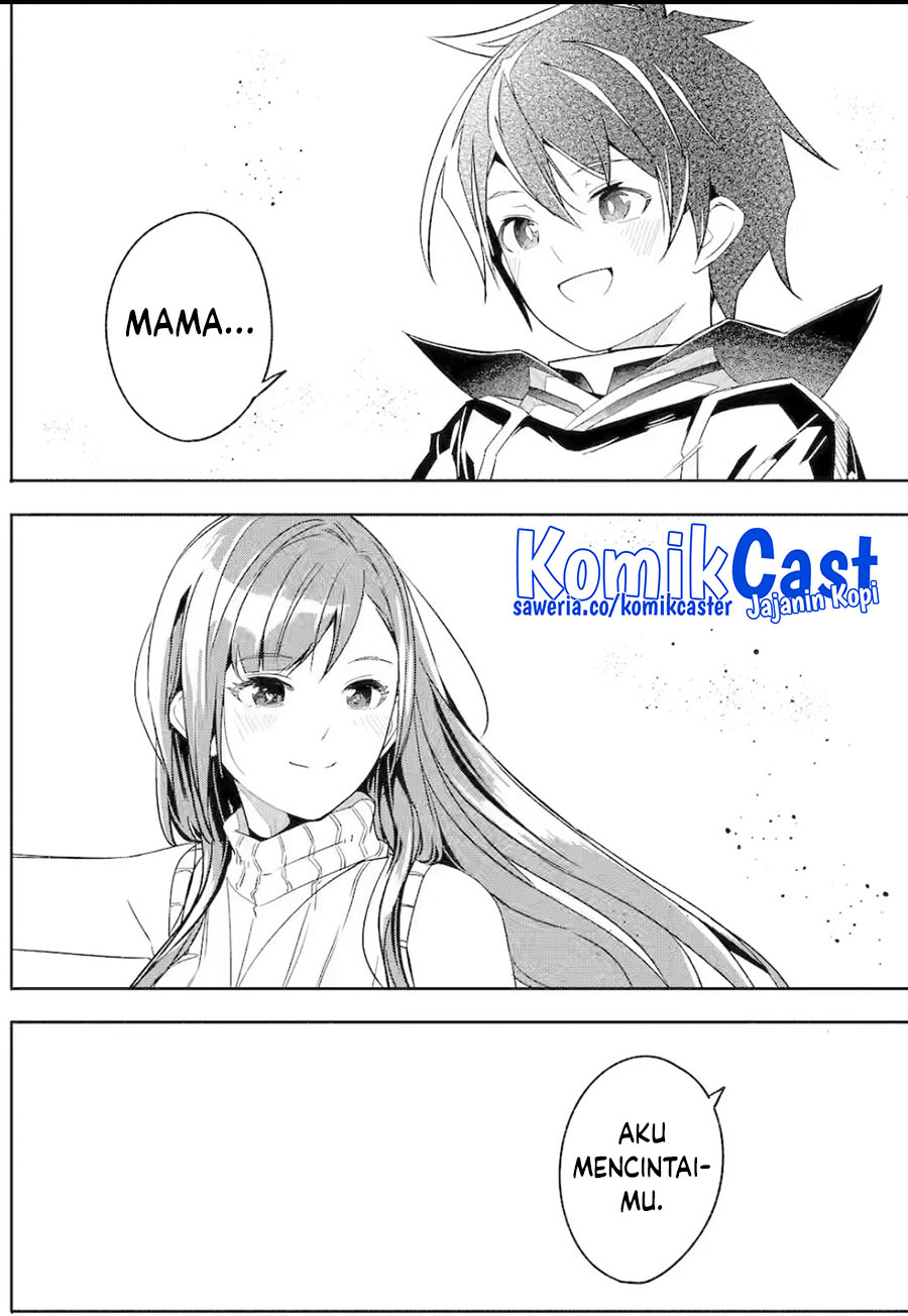 Mom, Please Don’t Come Adventuring With Me! ~The Boy Who Was Raised by the Ultimate Overprotective Dragon, Becomes an Adventurer With His Mother~ Chapter 26.4 END Gambar 11