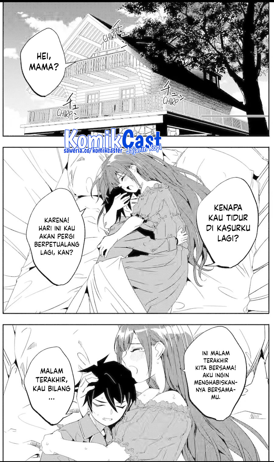 Mom, Please Don’t Come Adventuring With Me! ~The Boy Who Was Raised by the Ultimate Overprotective Dragon, Becomes an Adventurer With His Mother~ Chapter 26.4 END Gambar 13