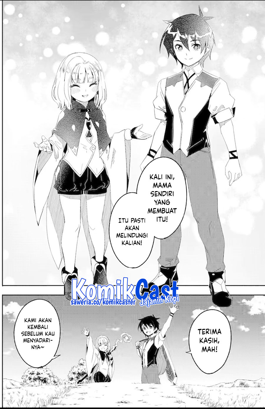 Mom, Please Don’t Come Adventuring With Me! ~The Boy Who Was Raised by the Ultimate Overprotective Dragon, Becomes an Adventurer With His Mother~ Chapter 26.4 END Gambar 15