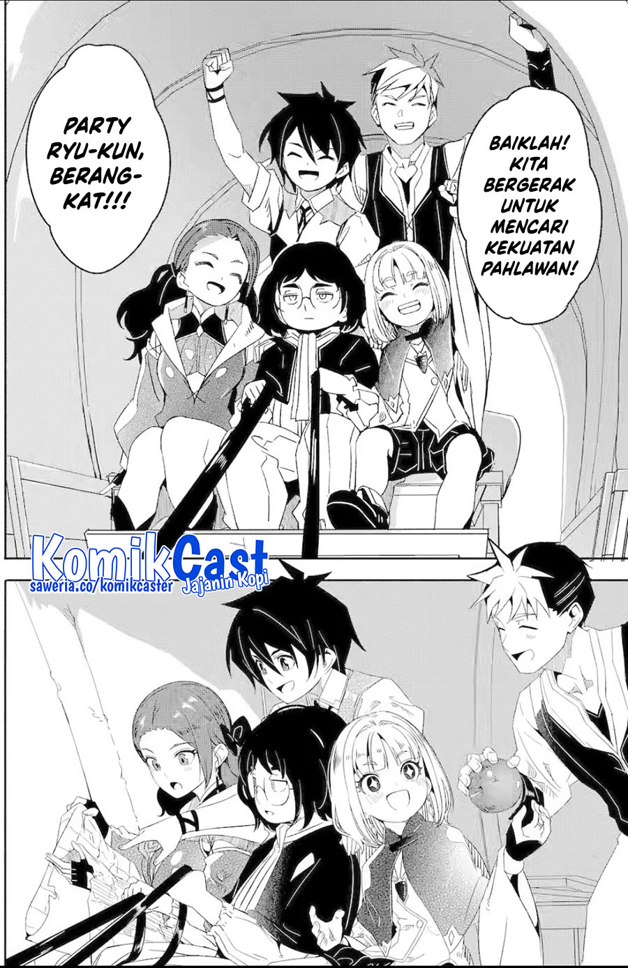 Mom, Please Don’t Come Adventuring With Me! ~The Boy Who Was Raised by the Ultimate Overprotective Dragon, Becomes an Adventurer With His Mother~ Chapter 26.4 END Gambar 17
