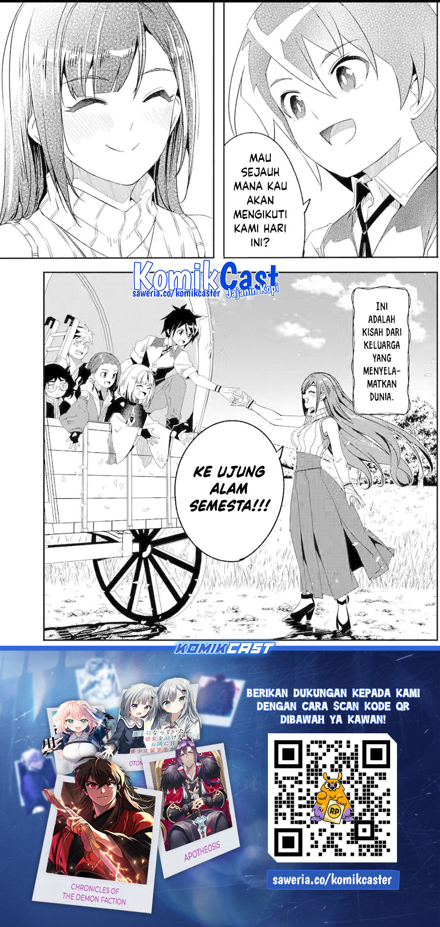 Mom, Please Don’t Come Adventuring With Me! ~The Boy Who Was Raised by the Ultimate Overprotective Dragon, Becomes an Adventurer With His Mother~ Chapter 26.4 END Gambar 20