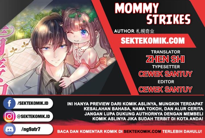 Mommy Strikes: Daddy, Please Take the Move Chapter 04 Gambar 1