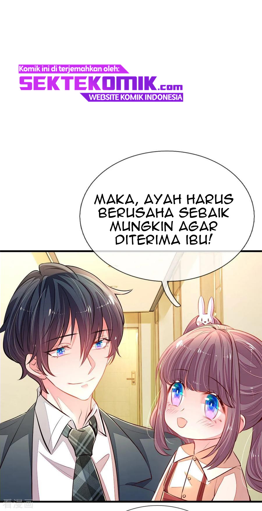 Mommy Strikes: Daddy, Please Take the Move Chapter 13 Gambar 3