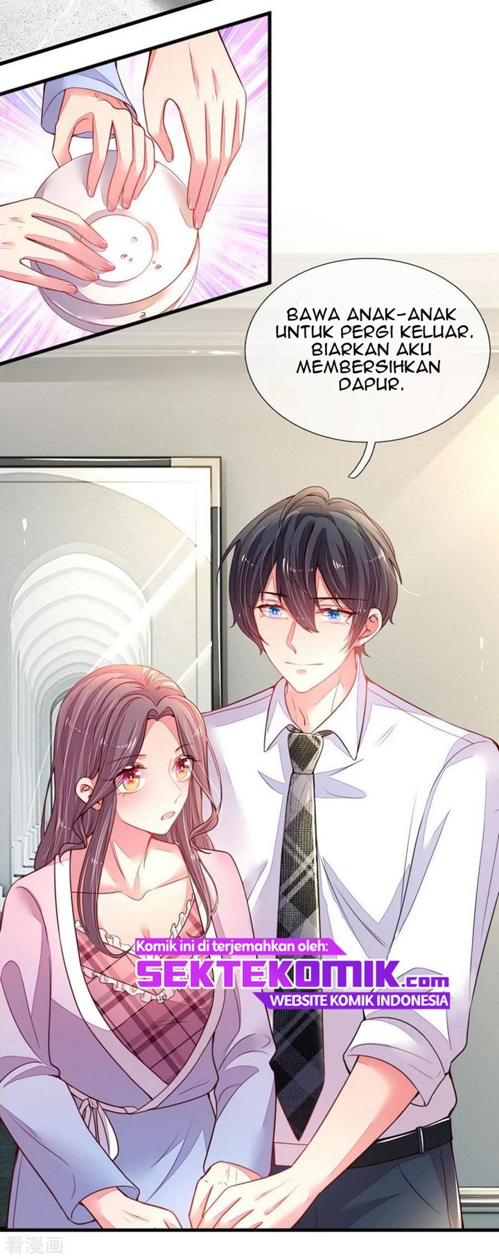 Mommy Strikes: Daddy, Please Take the Move Chapter 25 Gambar 11