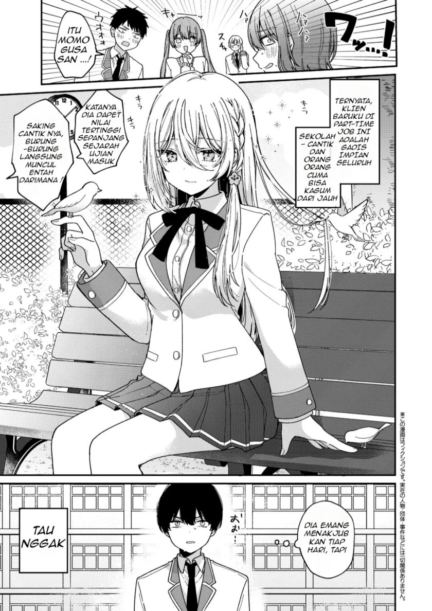 Momogusa-san ga Monogusa Sugiru!! Chapter 02 Gambar 1