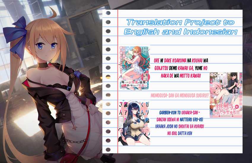 Momogusa-san ga Monogusa Sugiru!! Chapter 10 Gambar 14