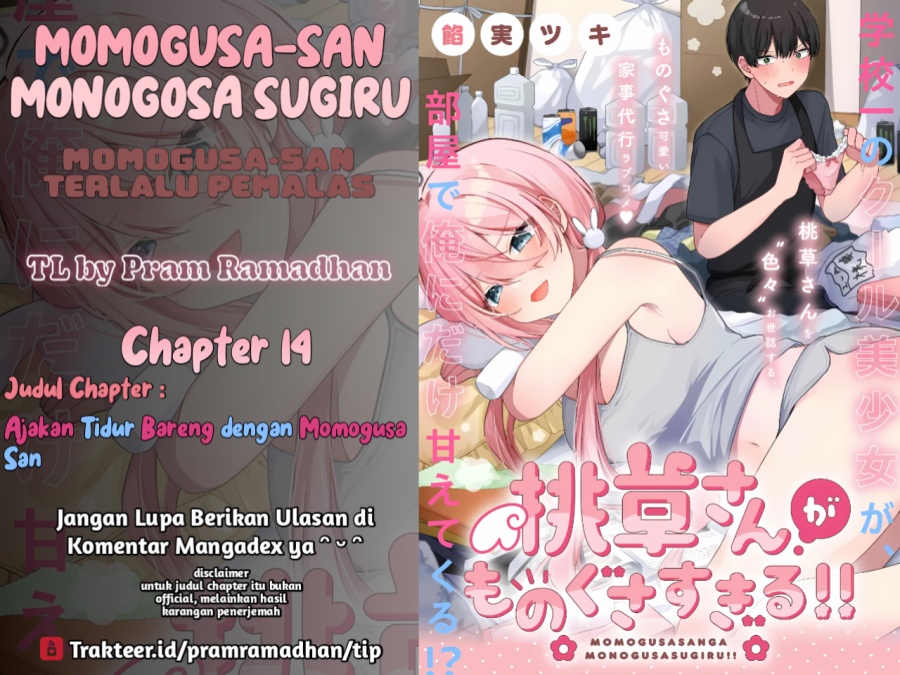 Momogusa-san ga Monogusa Sugiru!! Chapter 14 Gambar 1
