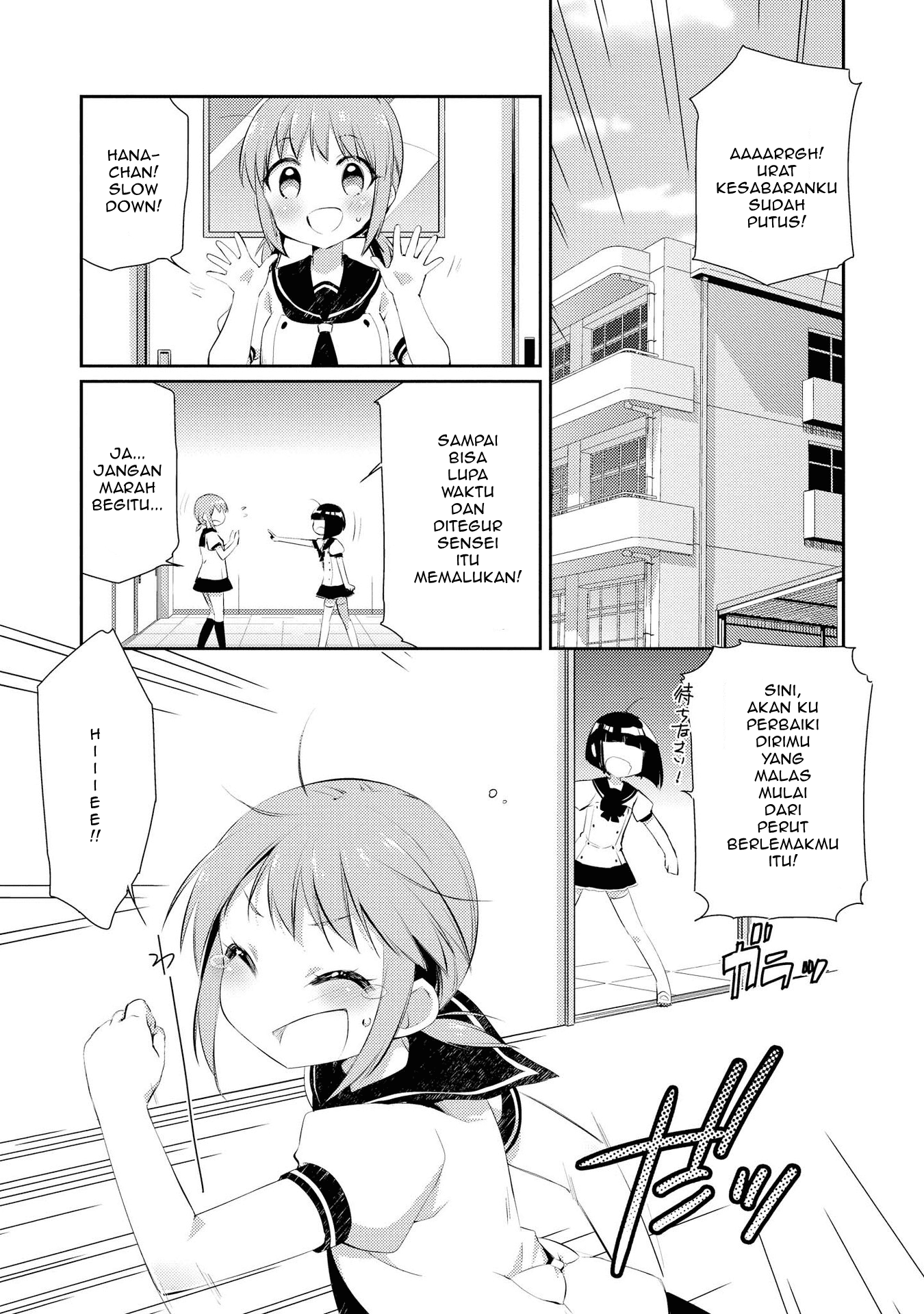 Momoiro Trance Chapter 06 Gambar 2