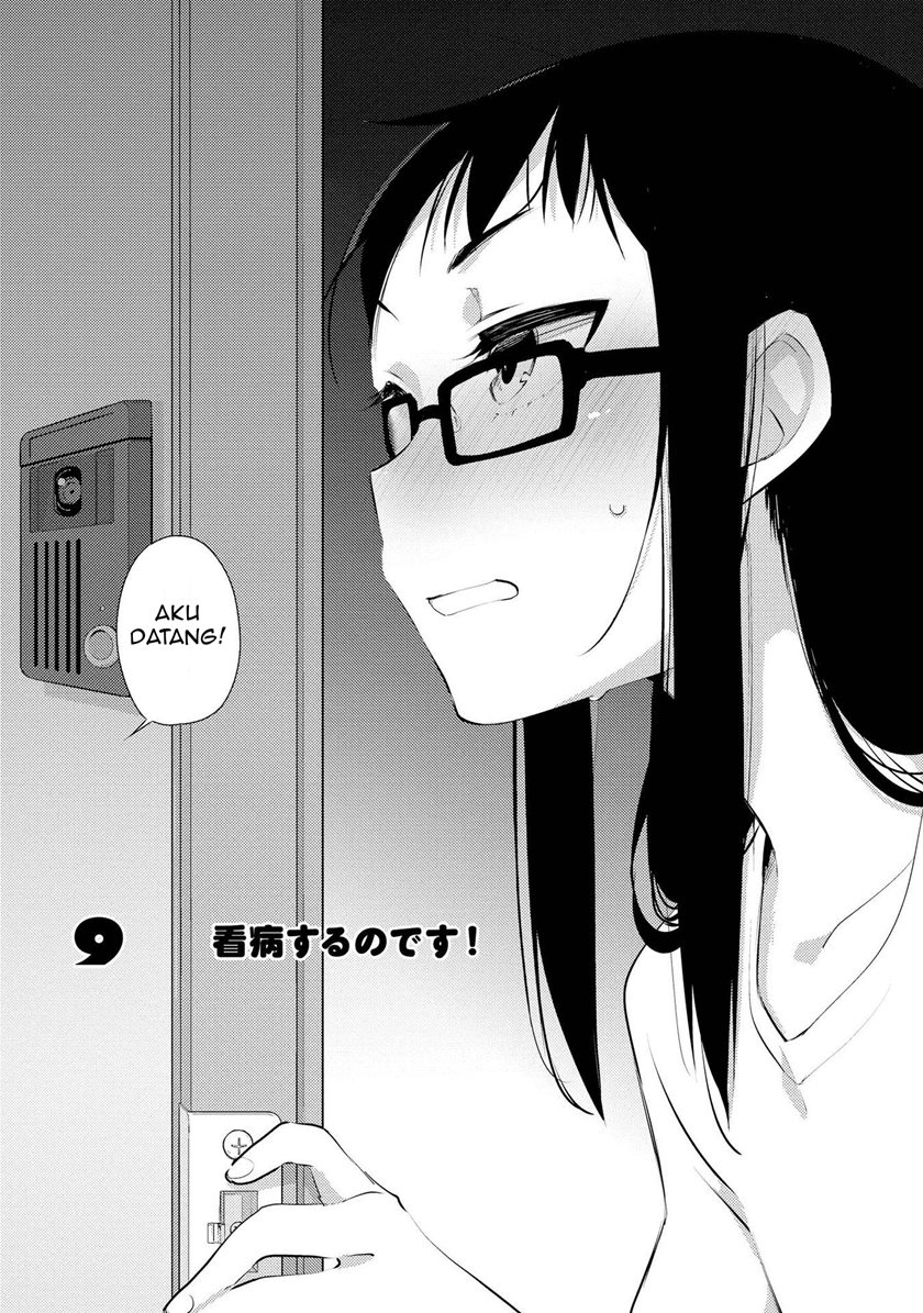 Momoiro Trance Chapter 09 Gambar 2
