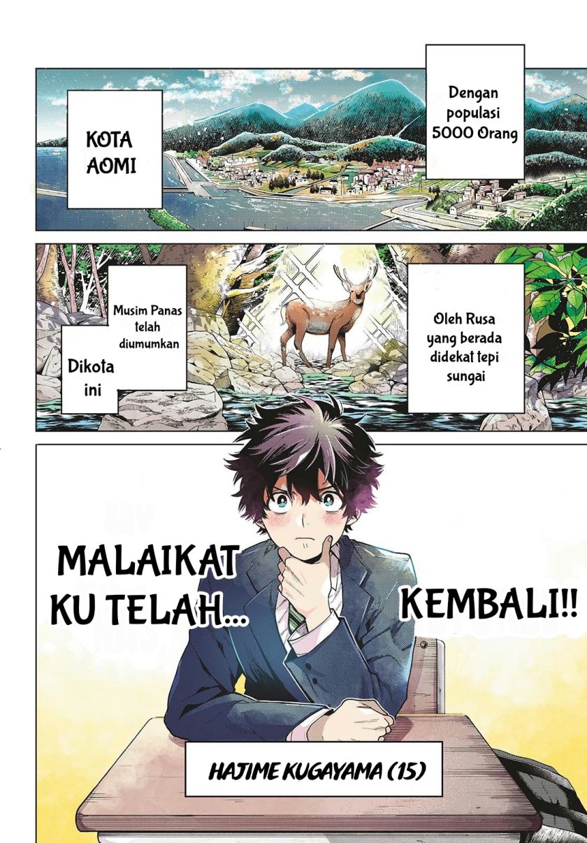 Momose Akira no Hatsukoi Hatan-chuu Chapter 01 Gambar 3