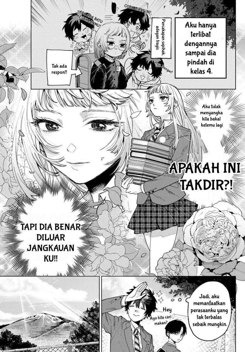 Momose Akira no Hatsukoi Hatan-chuu Chapter 01 Gambar 6